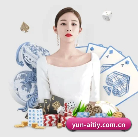 公司成立